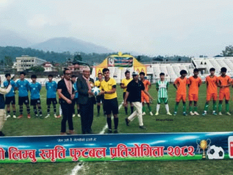 प्रथम स्व.पार्वती लिम्बु स्मृति फुटबल प्रतियोगिताको उद्घाटन खेलमा धरान सिटी एफसीको विजयी सुरुवात 