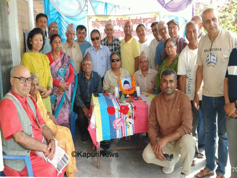 ८८ वर्षको उमेरमा पनि लेखनमा सक्रिय स्वर्गीय सिद्धिकर्ण शर्माका १५ कृति 