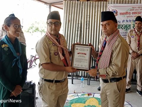 नेपाल स्काउट अन्तर्गत प्रदेश स्काउट कार्यालयद्वारा वराहक्षेत्रका मेयर कार्की सम्मानित