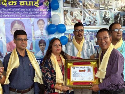 एम्स एकेडेमीकी जेनिशा निरौला कक्षा १२ विज्ञानको नतिजामा देशभरमा दोस्रो  