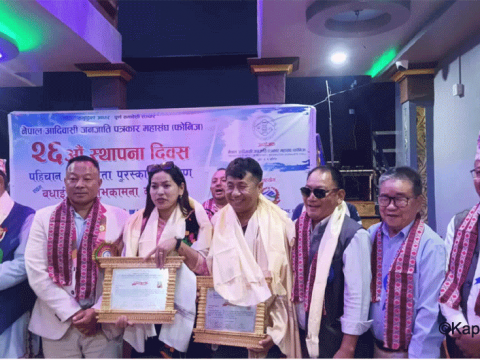 पर्यटकियस्थल भेडेटारको गाउँपालिका साँगुरी गढीले सञ्चार ऐन बनाउँदैछःअध्यक्ष रुम्दाली
