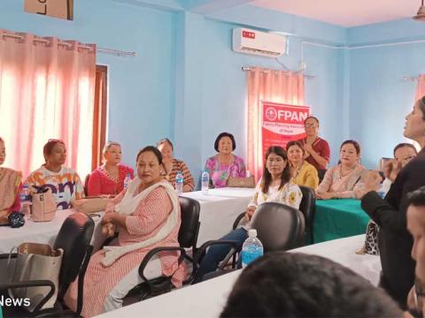 परिवार नियोजन सङ्घको आयोजनामा विश्व मानवता दिवस