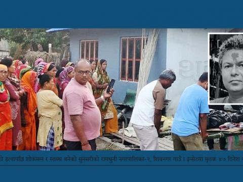 ‘आइहाल्छु’ भनेर हिँडेका दिनेश नफर्किने गरी अस्ताए