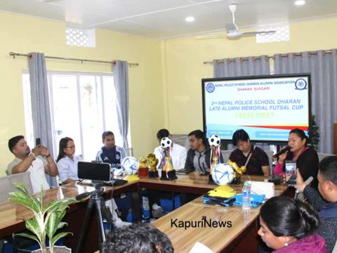 दोस्रो स्वर्गीय पूर्व विद्यार्थी स्मृति फुटसल कप फागुन ९ गते हुने