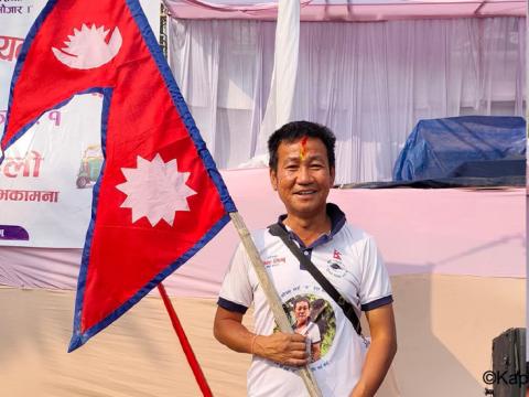 हर्क साम्पाङको 'नशा' बन्यो चन्दा सङ्कलन