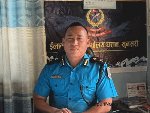 ईलाका प्रहरी धरानमा फागुनको ३८ मुद्दा मध्ये सबै भन्दा बढी लागुऔषध ईलाका प्रहरी धरानमा फागुनको ३८ मुद्दा मध्ये सबै भन्दा बढी लागुऔषध