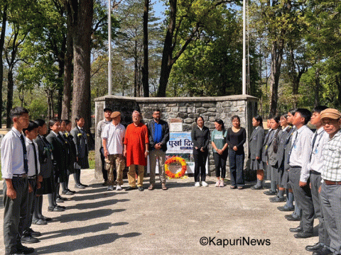 गोरखा भूपूको पुर्खा दिवसमा सेमेट्रीमा श्रद्धाञ्जली सभा 