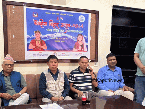 बिहारका पर्यटक भित्र्याउन धरानमा दुई दिने ‘कोशीमा बिहार उत्सव’ बिहारका पर्यटक भित्र्याउन धरानमा दुई दिने ‘कोशीमा बिहार उत्सव’