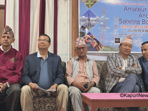 पब्लिक स्कुलमा कक्षा ६ देखी ९ का विद्यार्थीहरूलाई रेडियो तथा स्याटलाइट तालिम 