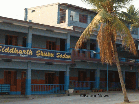 विद्यार्थीलाई कक्षामा कुटपिट गरेको आरोपमा अभिभावकव्दारा शिक्षक विरुद्ध प्रहरीमा उजुरी विद्यार्थीलाई कक्षामा कुटपिट गरेको आरोपमा अभिभावकव्दारा शिक्षक विरुद्ध प्रहरीमा उजुरी