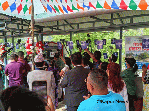 ढुंगेकला पार्कमा १०० जना क्षमताको ८० फिट लामो सिलाम साक्मा चौताराको उद्घाटन ढुंगेकला पार्कमा १०० जना क्षमताको ८० फिट लामो सिलाम साक्मा चौताराको उद्घाटन