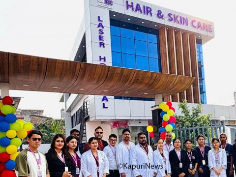 इटहरीमा खुल्यो अमेरिकन प्रविधिबाट कपाल रोप्ने देखि छाला फेर्ने सम्म सुविधा भएको अस्पताल इटहरीमा खुल्यो अमेरिकन प्रविधिबाट कपाल रोप्ने देखि छाला फेर्ने सम्म सुविधा भएको अस्पताल