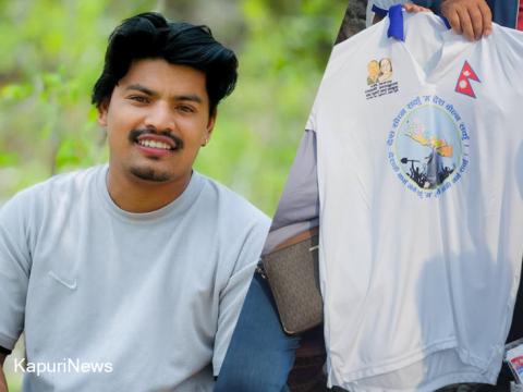 श्रम संस्कृति पार्टीमा टिसर्ट छपाइमा प्रति गोटा १५० रुपैयाँ कमिशन खाएको आरोप