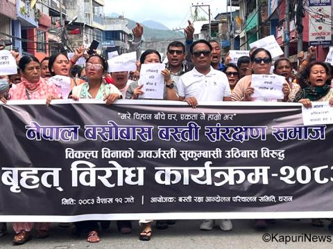 बालेन सरकारले डोजर आतङ्क नरोके आमहड्ताल गरिने सुकुम्वासीको चेतावनी